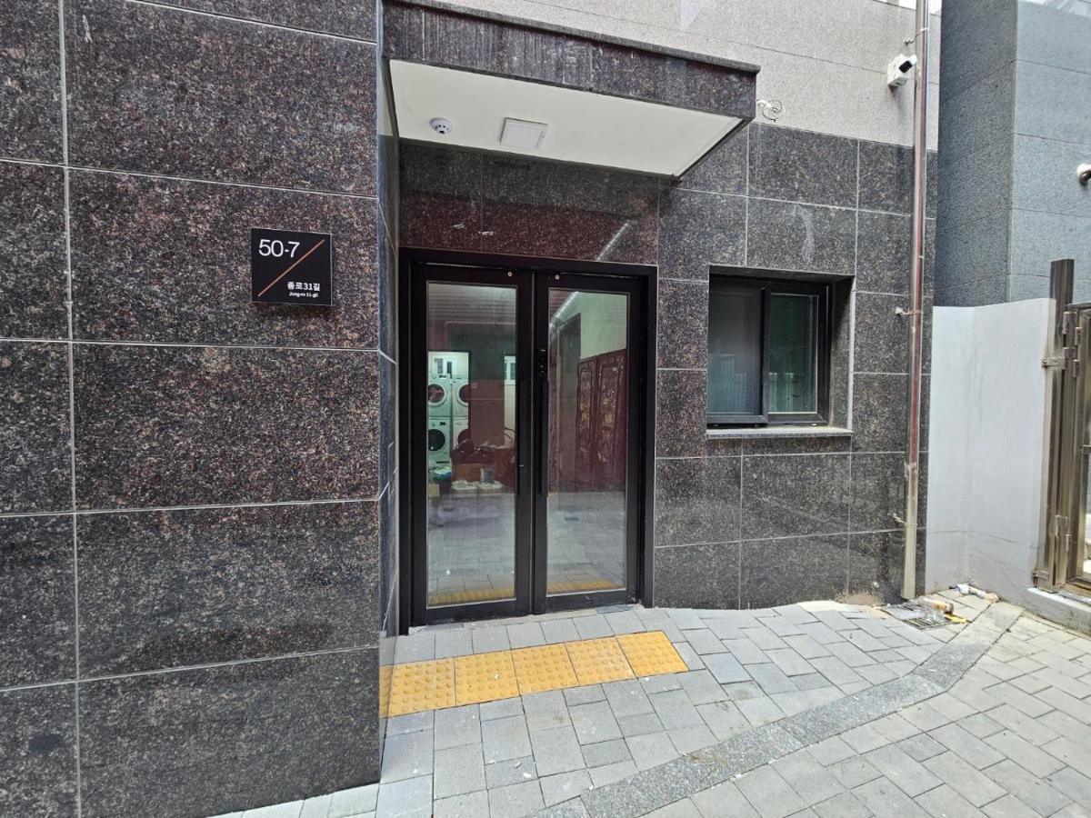 Maison Apartment Residense Seoul Exterior photo